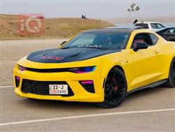 شێڤرۆلێت کەمارۆ